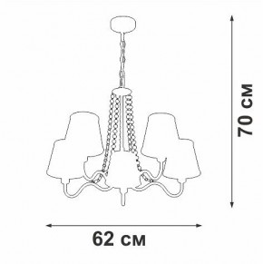 Подвесная люстра Vitaluce V1848 V1848-8/5 в Талице - talica.ok-mebel.com | фото 6