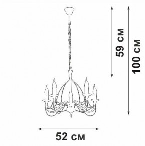 Подвесная люстра Vitaluce V1867 V1867-0/5 в Талице - talica.ok-mebel.com | фото 5