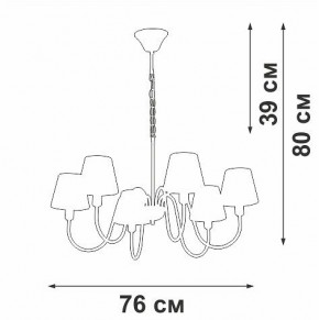 Подвесная люстра Vitaluce V1868 V1868-8/6 в Талице - talica.ok-mebel.com | фото 6