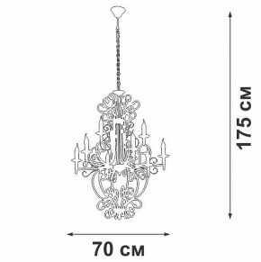Подвесная люстра Vitaluce V1873 V1873-1/9 в Талице - talica.ok-mebel.com | фото 4