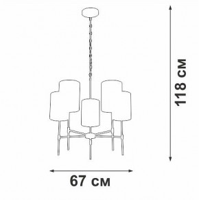 Подвесная люстра Vitaluce V2863 V2863-1/5 в Талице - talica.ok-mebel.com | фото 6