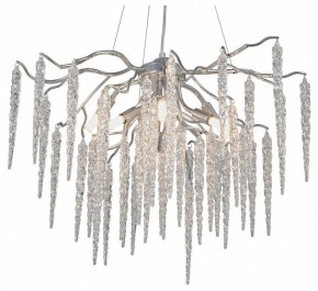Подвесная люстра Vitaluce V2875 V2875-9/7S в Талице - talica.ok-mebel.com | фото