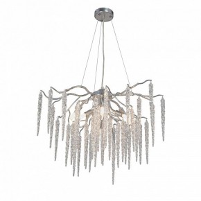 Подвесная люстра Vitaluce V2875 V2875-9/7S в Талице - talica.ok-mebel.com | фото 2