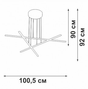 Подвесная люстра Vitaluce V3051 V3051-1/3S в Талице - talica.ok-mebel.com | фото 4