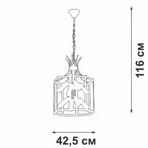 Подвесная люстра Vitaluce V3926 V3926-1/8 в Талице - talica.ok-mebel.com | фото 4