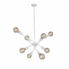 Подвесная люстра Vitaluce V4750 V4750-0/8 в Талице - talica.ok-mebel.com | фото