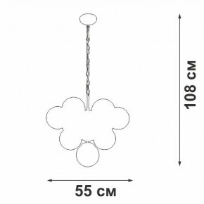 Подвесная люстра Vitaluce V49630 V49630-8/10 в Талице - talica.ok-mebel.com | фото 3