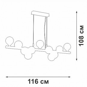 Подвесная люстра Vitaluce V49860 V49860-8/11S в Талице - talica.ok-mebel.com | фото 3