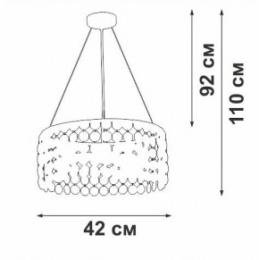 Подвесная люстра Vitaluce V5329 V5329-8/3S в Талице - talica.ok-mebel.com | фото 5