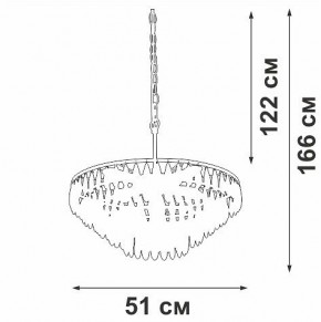 Подвесная люстра Vitaluce V5352 V5352-1/5 в Талице - talica.ok-mebel.com | фото
