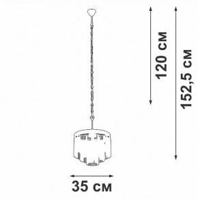 Подвесная люстра Vitaluce V53570 V53570-8/7 в Талице - talica.ok-mebel.com | фото 4