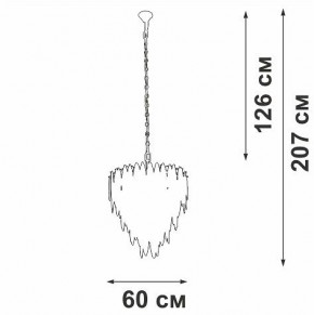 Подвесная люстра Vitaluce V5811 V5811-8/10 в Талице - talica.ok-mebel.com | фото 4