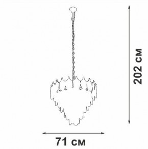 Подвесная люстра Vitaluce V5813 V5813-8/17 в Талице - talica.ok-mebel.com | фото 3