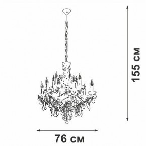 Подвесная люстра Vitaluce V5814 V5814-7/12 в Талице - talica.ok-mebel.com | фото 3
