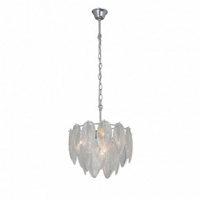 Подвесная люстра Vitaluce V5887 V5887-9/4 в Талице - talica.ok-mebel.com | фото