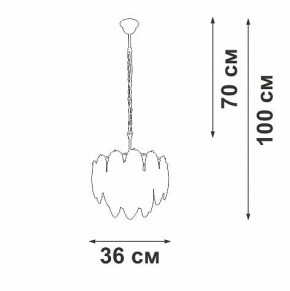 Подвесная люстра Vitaluce V5887 V5887-9/4 в Талице - talica.ok-mebel.com | фото 5