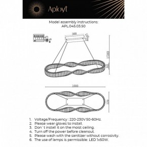 Подвесной светильник Aployt Olimp APL.045.03.50 в Талице - talica.ok-mebel.com | фото 3