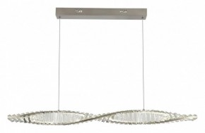 Подвесной светильник Aployt Olimp APL.045.16.20 в Талице - talica.ok-mebel.com | фото 2