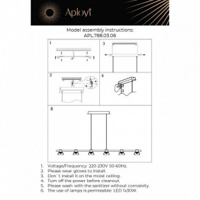 Подвесной светильник Aployt Rezeda APL.788.03.06 в Талице - talica.ok-mebel.com | фото 2