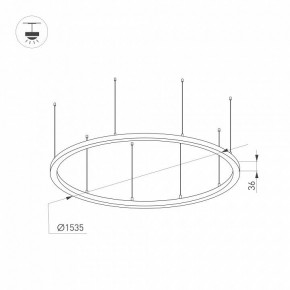 Подвесной светильник Arlight ARC 034013(2) в Талице - talica.ok-mebel.com | фото 2