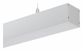 Подвесной светильник Arlight LINE 052301 в Талице - talica.ok-mebel.com | фото