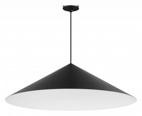 Подвесной светильник Arlight MAKOTO 054402 в Талице - talica.ok-mebel.com | фото
