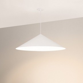 Подвесной светильник Arlight MAKOTO 054409 в Талице - talica.ok-mebel.com | фото 2