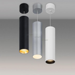 Подвесной светильник Arlight SP-POLO-HANG-LONG300-R85-15W Warm3000 (WH-WH, 40 deg) 027414 в Талице - talica.ok-mebel.com | фото 3