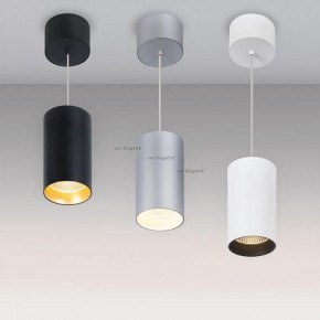 Подвесной светильник Arlight SP-POLO-HANG-R85-15W White5000 (WH-WH, 40 deg) 027426 в Талице - talica.ok-mebel.com | фото 2