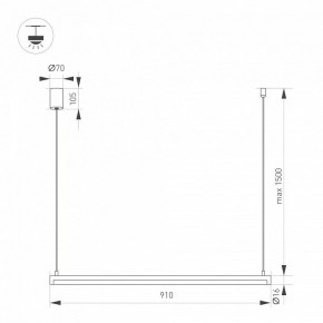 Подвесной светильник Arlight UMBRA 036942(1) в Талице - talica.ok-mebel.com | фото 2