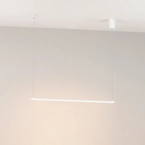 Подвесной светильник Arlight UMBRA 036944(1) в Талице - talica.ok-mebel.com | фото 2