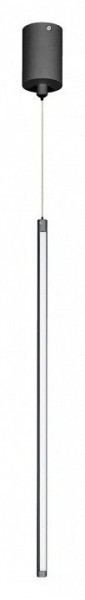 Подвесной светильник Arlight UMBRA 036947(1) в Талице - talica.ok-mebel.com | фото 2