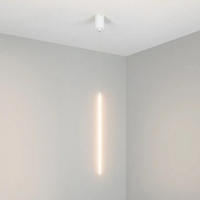 Подвесной светильник Arlight UMBRA 036949(1) в Талице - talica.ok-mebel.com | фото 2