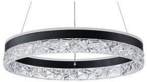 Подвесной светильник Arte Lamp Apollo A2549SP-75BK в Талице - talica.ok-mebel.com | фото