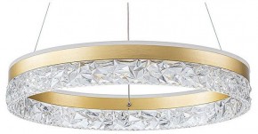 Подвесной светильник Arte Lamp Apollo A2549SP-75GO в Талице - talica.ok-mebel.com | фото