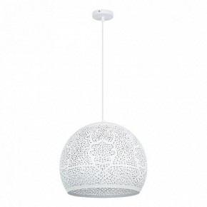 Подвесной светильник Arte Lamp Celesta A7057SP-1WH в Талице - talica.ok-mebel.com | фото 2