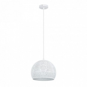 Подвесной светильник Arte Lamp Celesta A7058SP-1WH в Талице - talica.ok-mebel.com | фото 2