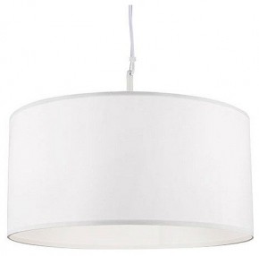 Подвесной светильник Arte Lamp Coppa A4095SP-3WH в Талице - talica.ok-mebel.com | фото