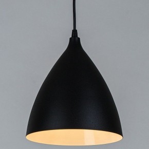 Подвесной светильник Arte Lamp Lark A7075SP-1BK в Талице - talica.ok-mebel.com | фото