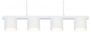 Подвесной светильник Arte Lamp Legacy A8024SP-4WH в Талице - talica.ok-mebel.com | фото