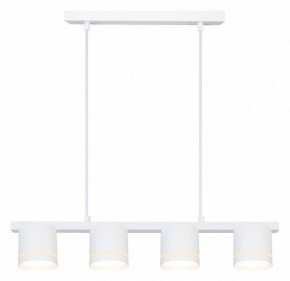 Подвесной светильник Arte Lamp Legacy A8024SP-4WH в Талице - talica.ok-mebel.com | фото 2