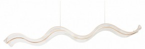 Подвесной светильник Arte Lamp Medusa A2092SP-1GO в Талице - talica.ok-mebel.com | фото