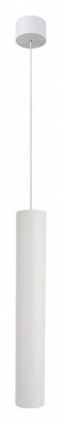 Подвесной светильник Arte Lamp Ridget A1526SP-1WH в Талице - talica.ok-mebel.com | фото 2
