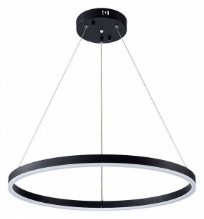 Подвесной светильник Arte Lamp Siren A2548SP-45BK в Талице - talica.ok-mebel.com | фото 2