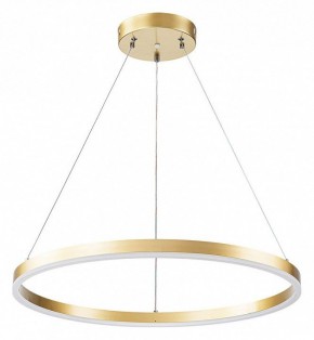 Подвесной светильник Arte Lamp Siren A2548SP-45GO в Талице - talica.ok-mebel.com | фото 2