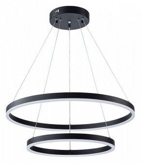 Подвесной светильник Arte Lamp Siren A2548SP-75BK в Талице - talica.ok-mebel.com | фото