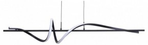 Подвесной светильник Arte Lamp Twisted A4587SP-30BK в Талице - talica.ok-mebel.com | фото