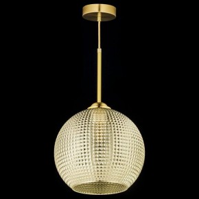 Подвесной светильник Arti Lampadari Davagna Davagna E 1.P5 C в Талице - talica.ok-mebel.com | фото 3