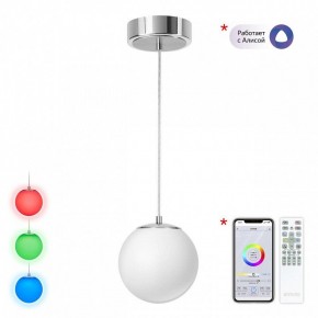 Подвесной светильник Citilux Адам Смарт CL228B011 в Талице - talica.ok-mebel.com | фото 3
