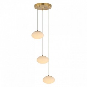 Подвесной светильник Citilux Atman Smart CL226A033 в Талице - talica.ok-mebel.com | фото 8